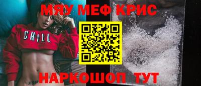 2c-b Ленинск-Кузнецкий