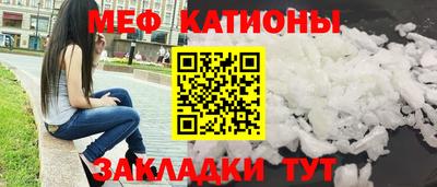 2c-b Ленинск-Кузнецкий