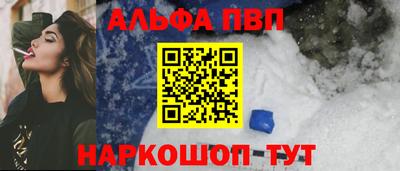 дистиллят марихуана Лесной