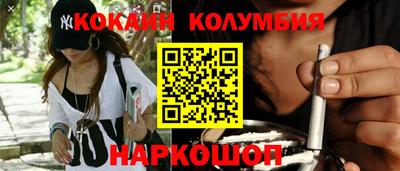метадон Лениногорск