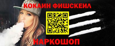 метадон Лениногорск