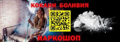 2c-b Ленинск-Кузнецкий