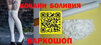 дистиллят марихуана Лесной