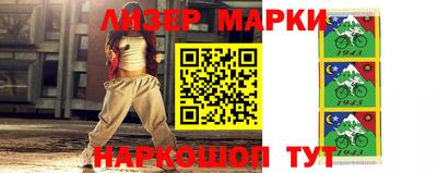 метадон Лениногорск