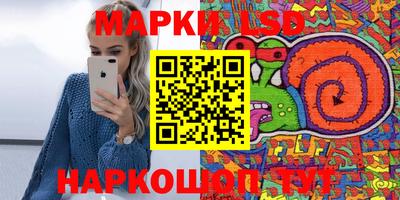 дистиллят марихуана Лесной