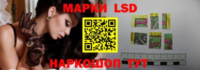 метадон Лениногорск