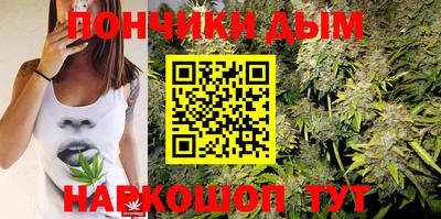 метадон Лениногорск
