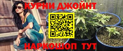 2c-b Ленинск-Кузнецкий