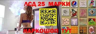 2c-b Ленинск-Кузнецкий