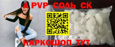 2c-b Ленинск-Кузнецкий