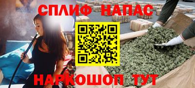метадон Лениногорск