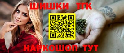 метадон Лениногорск