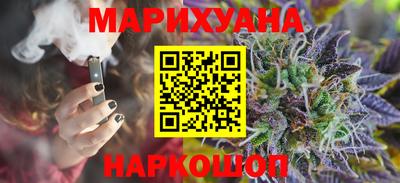 метадон Лениногорск