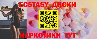 2c-b Ленинск-Кузнецкий