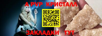 2c-b Ленинск-Кузнецкий