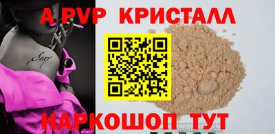 метадон Лениногорск