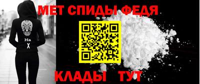 2c-b Ленинск-Кузнецкий
