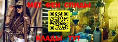 2c-b Ленинск-Кузнецкий