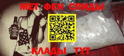дистиллят марихуана Лесной