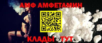 метадон Лениногорск