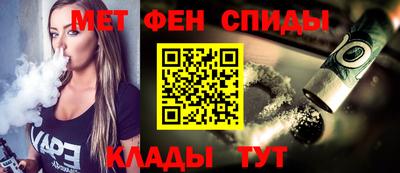 метадон Лениногорск