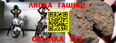 дистиллят марихуана Лесной