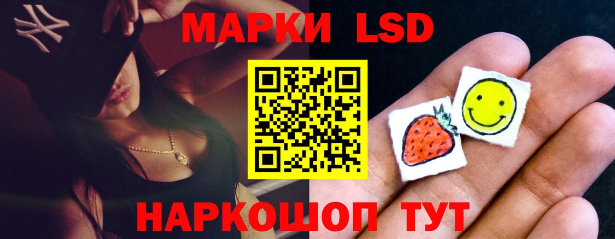 Выкса  ЛСД экстази ecstasy  Вход с VPN  ЛСД экстази  ЛСД экстази кислота 